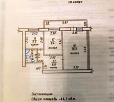 Продается 2-комнатная квартира. С РЕМОНТОМ. Балка. маг. &quot;Мария&quot;