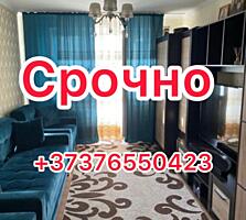 Apartament cu 2 camere