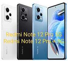 Куплю разбитые Redmi Note 9, Note 12 Pro 5G, Poco X3 Pro, Poco X5 Pro