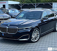 bmw 745