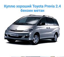 Куплю себе Toyota Prius V или Avensis, или Previa