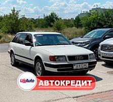 Audi 100 C4 (Доступен в Автокредит)