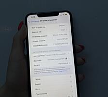 iPhone 11 Pro Max 64gb