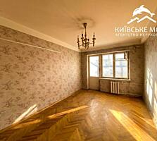 продаж 1-к квартира Київ, Дніпровський, 29000 $