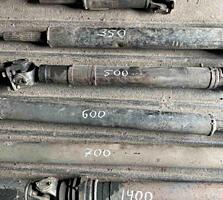 Карданные валы на автомобиль Зил и Газ