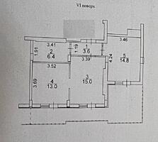 В продаже двухкомнатная квартира. Общая площадь 61,8 м2. Большая ...