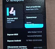 Продам Redmi Not 10 Pro