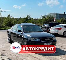 Audi A6 C5 (Доступен в Автокредит)