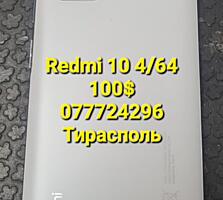 Redmi 10 4/64