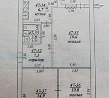 Продается 3 х комнатная квартира в Бендерах