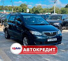 Mazda MPV (Доступен в Автокредит)