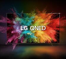 Новый в упаковке телевизор LG 50QNED