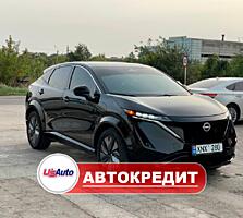 Nissan Ariya (Доступен в Автокредит)