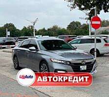 Honda Accord (Доступен в Автокредит)