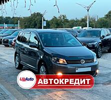 Volkswagen Touran (Доступен в Автокредит)