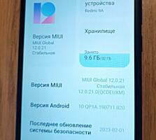 Продам телефон Сяоми Redmi 9A 2/32 ГБ