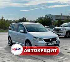 Volkswagen Touran (Доступен в Автокредит)