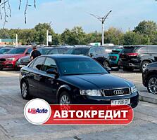 Audi A4 B6 (Доступен в Автокредит)