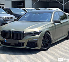 bmw 745e