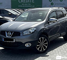 nissan Qashqai+2