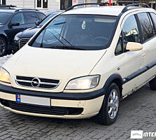 opel Zafira