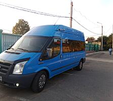 Многоцелевой ford transit