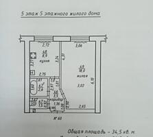 Бендеры Центр 5/5 большая 1-комнатная