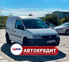 Volkswagen Caddy (Доступен в Автокредит)