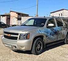 Chevrolet Suburban