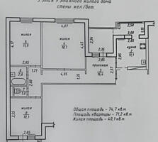 3 комн, Центр, р-н Орхидеи, 3/9, 143 серия