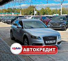 Audi A4 B8 (Доступен в Автокредит)