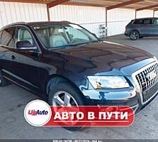 Audi Q5 Quattro (Продажа в Пути)