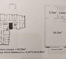 23756. Продам 1-комнатную квартиру в новом доме ...