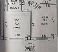 1 ком. Балка, ул. Юности, новострой, 5/9, серый вариант, автономка.