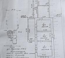 Продам дом с Парканы ул Горького 104. Недалеко от шоссе Требует ремонт