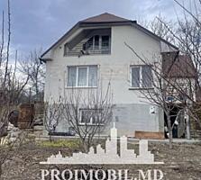 Suburbie, Trușeni Dumbrava Noua. Telefon: 3737808888 Пригород, ...