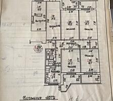 Продается 4—х и более комнатная квартира