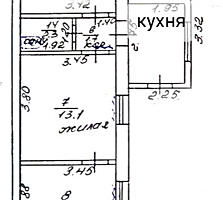 Продается полдома (квартира на земле), район газконторы