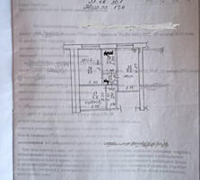 Продается 2-ком. квартира. Обмен