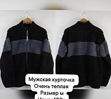 Продам куртку