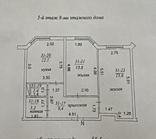 2 комн, Балка, НОВОСТРОЙ ПО ОДЕССКОЙ, 5/8