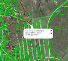Участок 12 соток размер 24х50 метров Комрат Продам