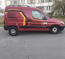 Продам Citroen Berlingo