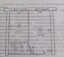 Блок в семейном общежитии