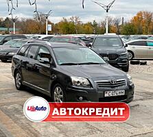 Toyota Avensis (Доступен в Автокредит)