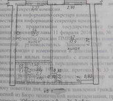 2 комн блок, Балка, Шериф 16, 1/7