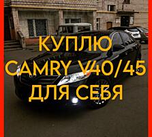 Toyota Camry V40/45