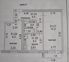 Продается 2 ком квартира