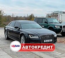 Audi A8 Long Quattro (Доступен в Автокредит)