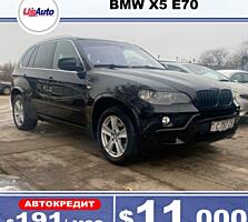 BMW X5 e70 (Доступен в Автокредит)